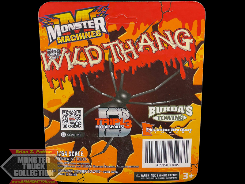 Monster Machines - Brian Z. Patton
